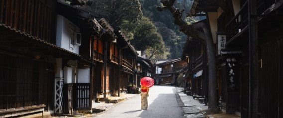Cheap and complete vacation packages to Japan
